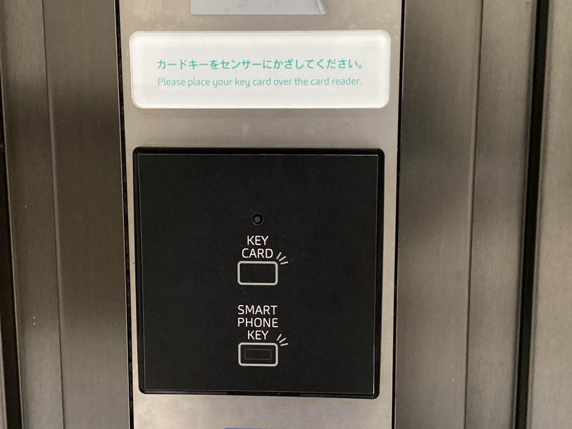 Prince Smart Inn Miyazaki Zewnętrze zdjęcie
